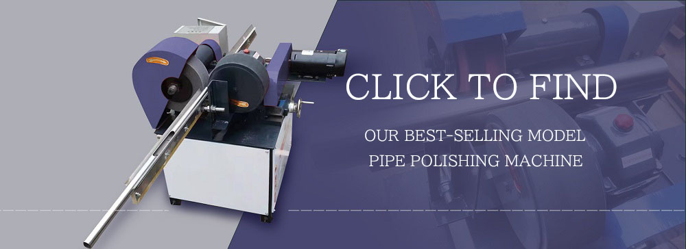 Pipe Polishing Machine