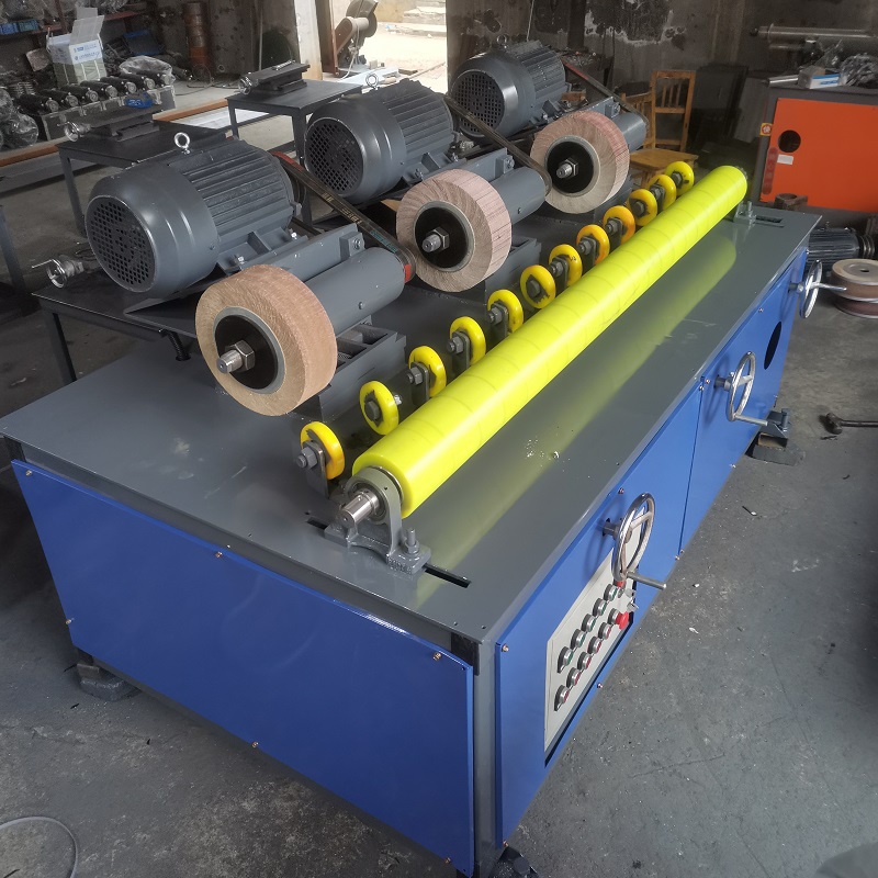 Centerless pipe polishing machine