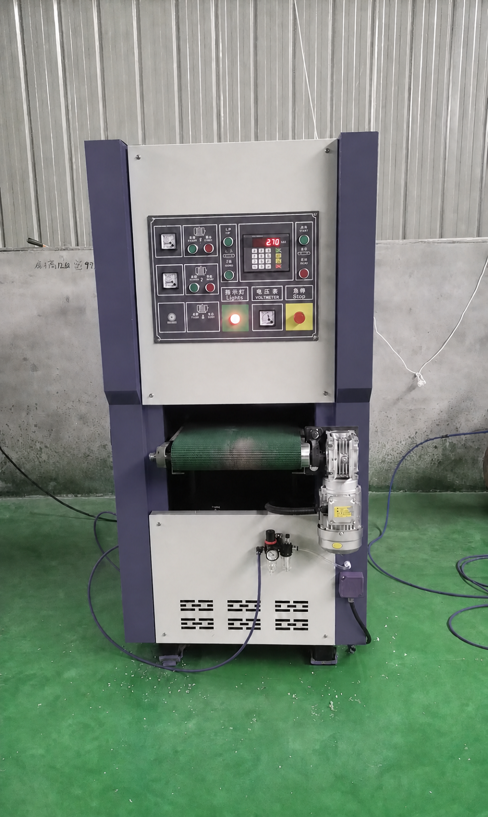 Stainless Steel Flat Bar Polishing Machine
