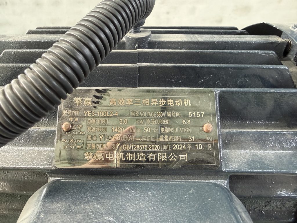 motor specification of polishing machine